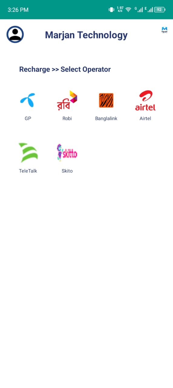 স্ক্রিনশট ১